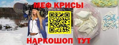 экстази Балашиха
