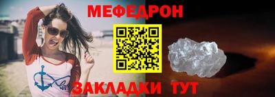экстази Балашиха