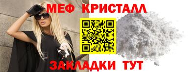 гидропоника Балаково