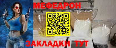 гидропоника Балаково