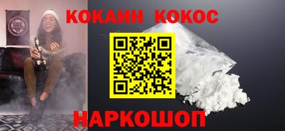 гидропоника Балаково