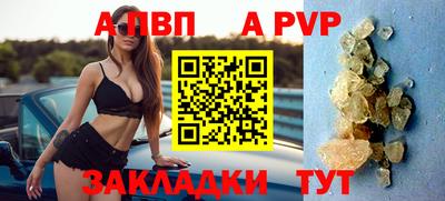 экстази Балашиха