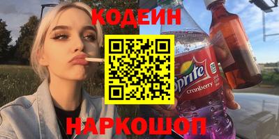 экстази Балашиха