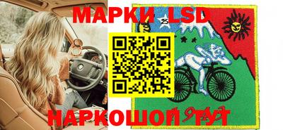 каннабис Будённовск