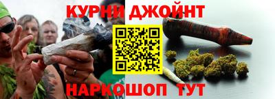 экстази Балашиха