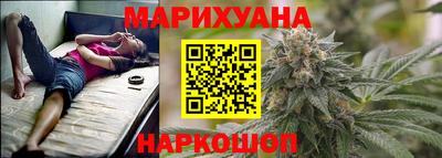 гидропоника Балаково