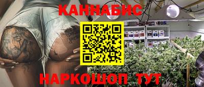 экстази Балашиха