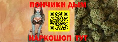мефедрон Балахна