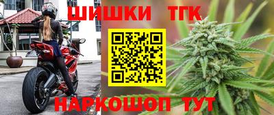 экстази Балашиха
