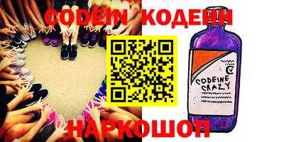 экстази Балашиха