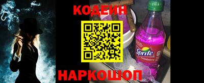 гидропоника Балаково