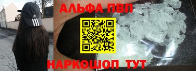 экстази Балашиха