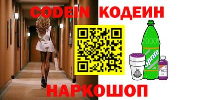 экстази Балашиха