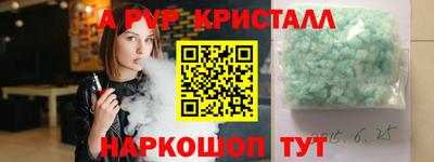 экстази Балашиха