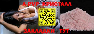 экстази Балашиха