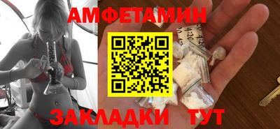 экстази Балашиха