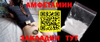 экстази Балашиха