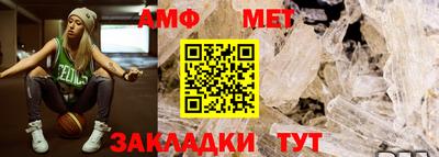 гидропоника Балаково