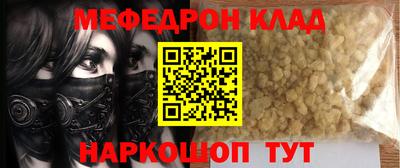 гидропоника Балаково