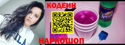гидропоника Балаково