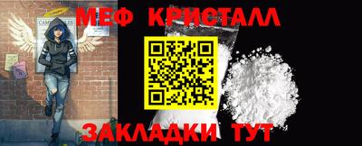 гидропоника Балаково
